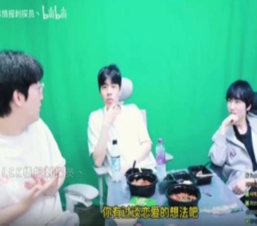 Peanut：我一向想谈恋爱，但不知道该怎样做、怎样开端