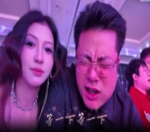 大司马怎样面目狰狞B站UP主与55开PDD大司马合照让他们喊妈妈