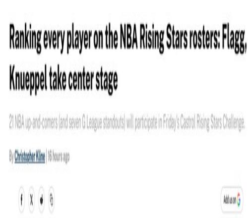 杨瀚森第22名！美媒发布NBA新秀赛球星排名：火箭队谢泼德高居第6