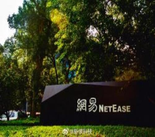 坚硬！网易：25年利润358亿元，《梦境西游》电脑版全年营收再创新高