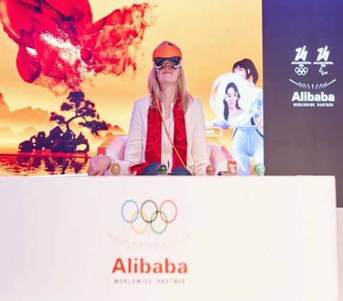 米兰冬奥会现场淘宝Vision打造AI数字购物之旅