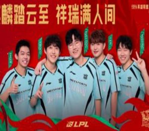 涅槃大王回到涅槃！在24年后LNG接连四个赛季无缘季后赛