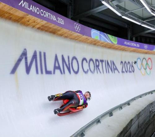 米兰冬奥会赛场迎打破，我国雪橇正在加快前行