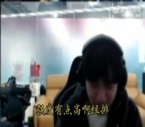 Tian&Elk轮流引导左手：BLG现在还虐泉吗Knight只能尬笑不回应