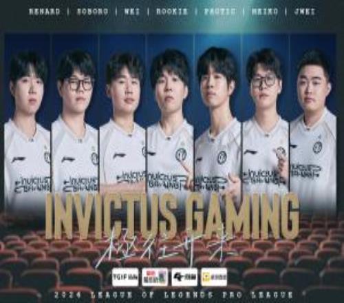 有惊无险！iG败者组次轮打败OMG成为第七支晋级季后赛的部队